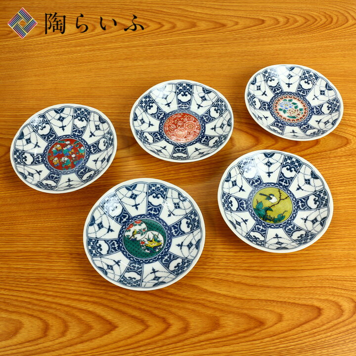 楽天市場】和食器 セット（地域ブランド（陶磁器）九谷焼）（食器