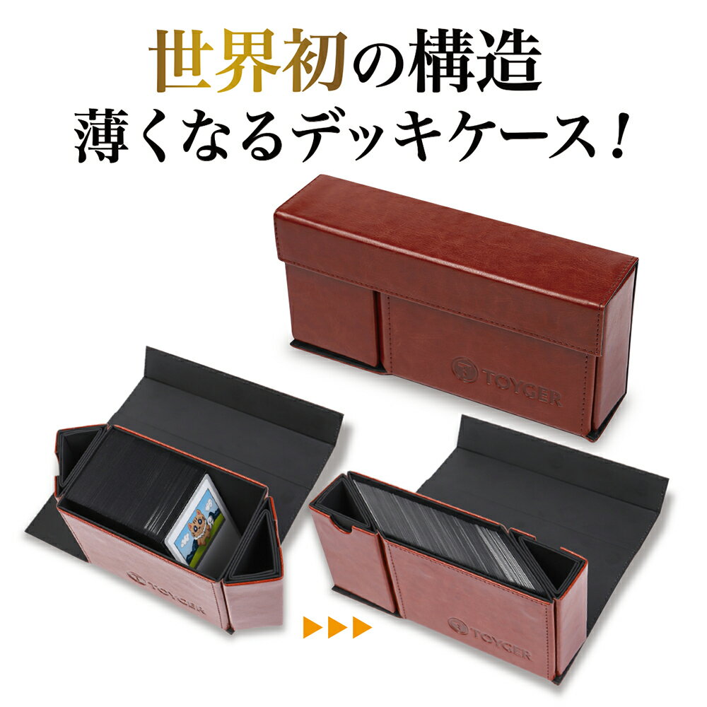 楽天市場】デジモン カードケースの通販