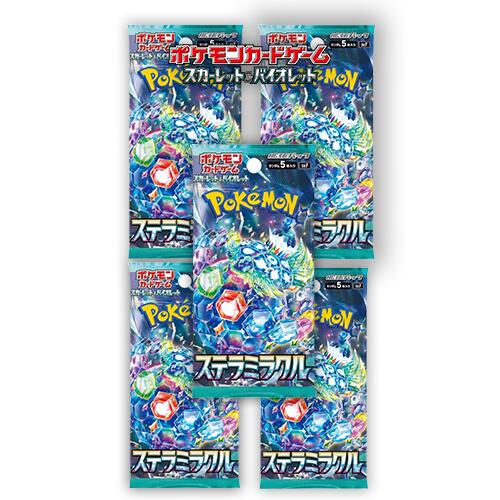 cardpack-p-034.jpg