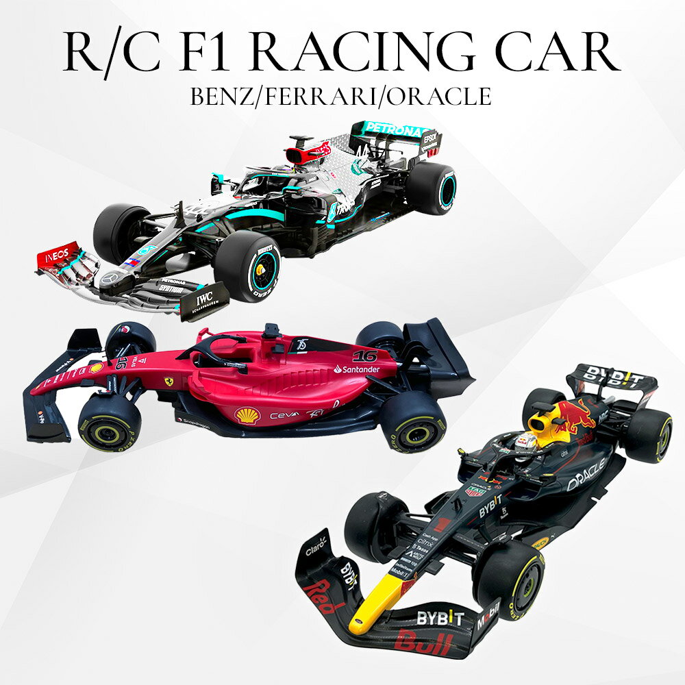 楽天市場】タミヤ ラジコン f1（ホビー）の通販