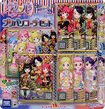 プリパラアイドルタイムプリパラドリチケプリチケ327枚限定コーデあり