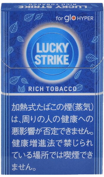 楽天市場】luckystrike（喫煙具｜ホビー）の通販