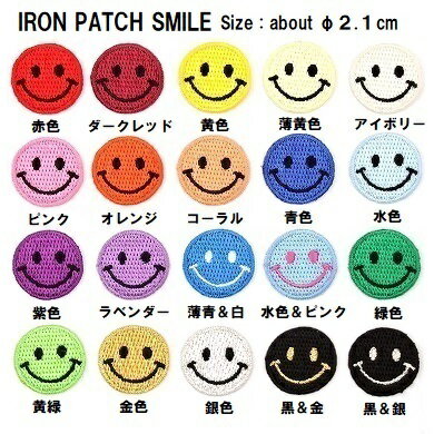楽天市場】にこちゃん（手芸・クラフト・生地｜日用品雑貨・文房具