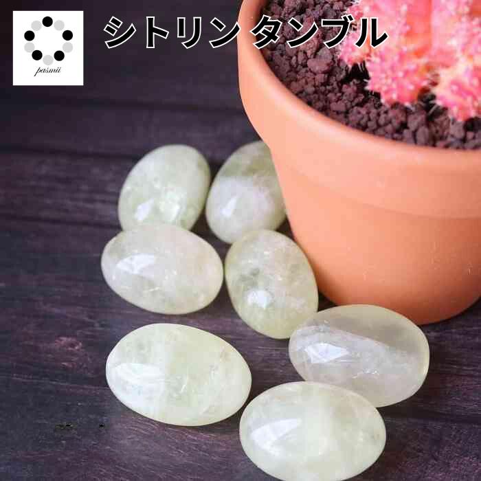 楽天市場】金運（天然石（原石）｜パワーストーン）：占い・開運・風水