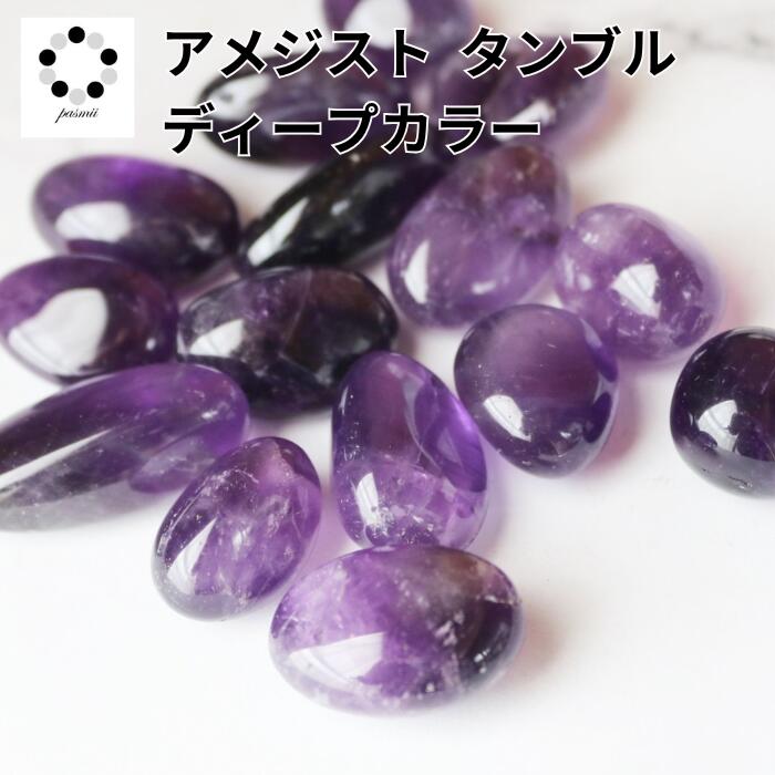 楽天市場】ブルー 青（天然石（原石）｜パワーストーン）：占い・開運