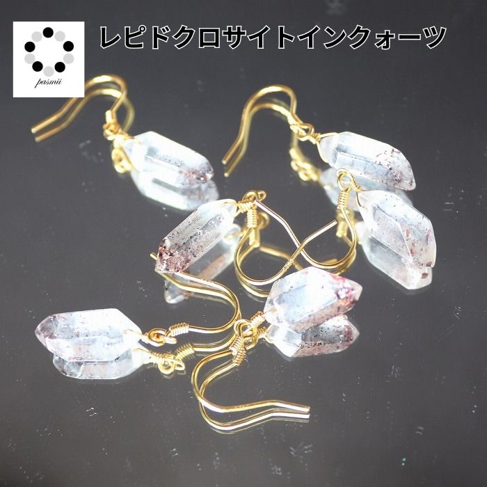 楽天市場】スーパーセブン ピアスの通販