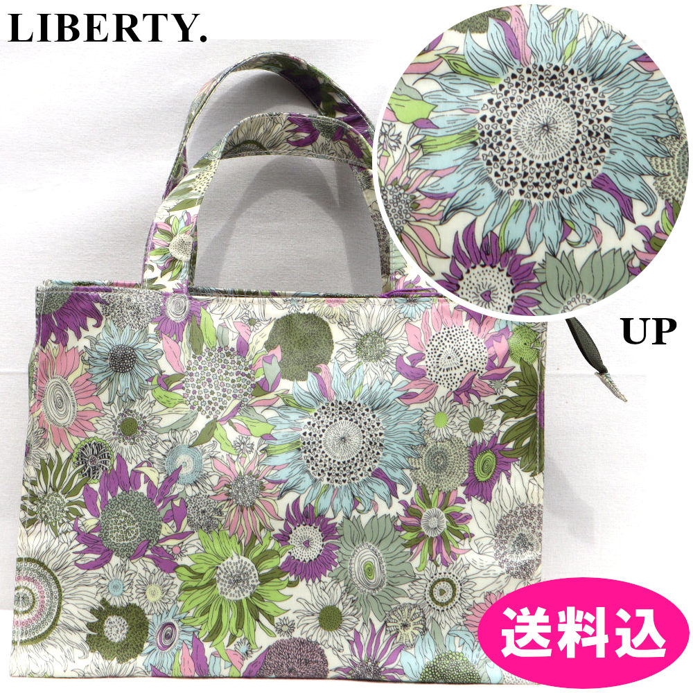 楽天市場】リバティ ラミネート（バッグ｜バッグ・小物・ブランド雑貨