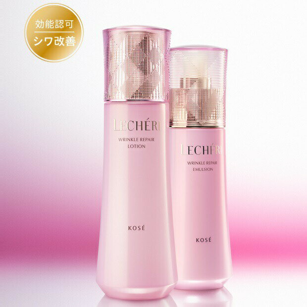 楽天市場】ルシェリ 化粧水 乳液 セットの通販
