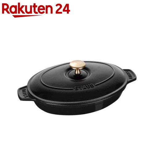楽天市場】ストウブ オーバルホットプレート ブラック 23cmの通販