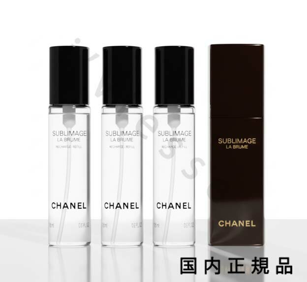 楽天市場】chanel サブリマージュラブリュームの通販