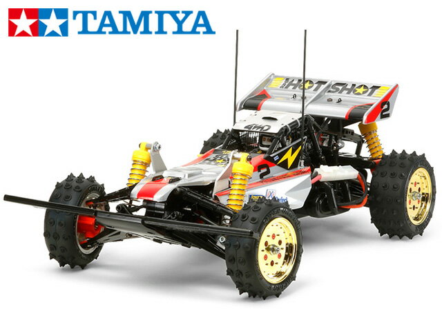 58517-tm.jpg