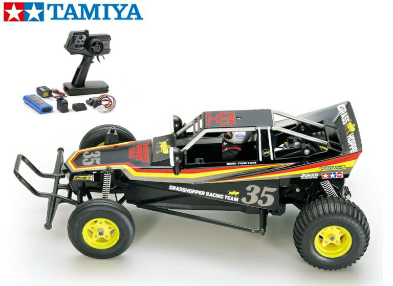 47522-epd-tamiya.jpg