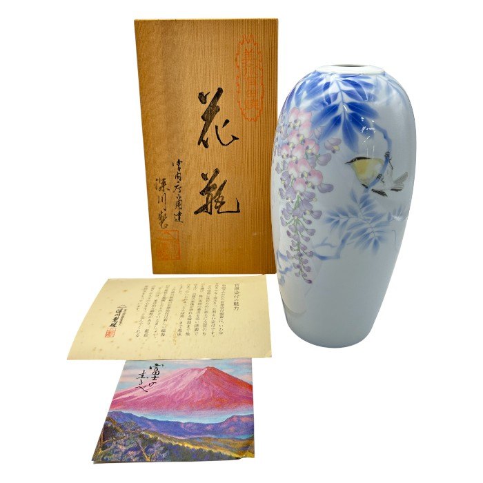 楽天市場】深川製磁（花瓶｜インテリア小物・置物）：インテリア・寝具