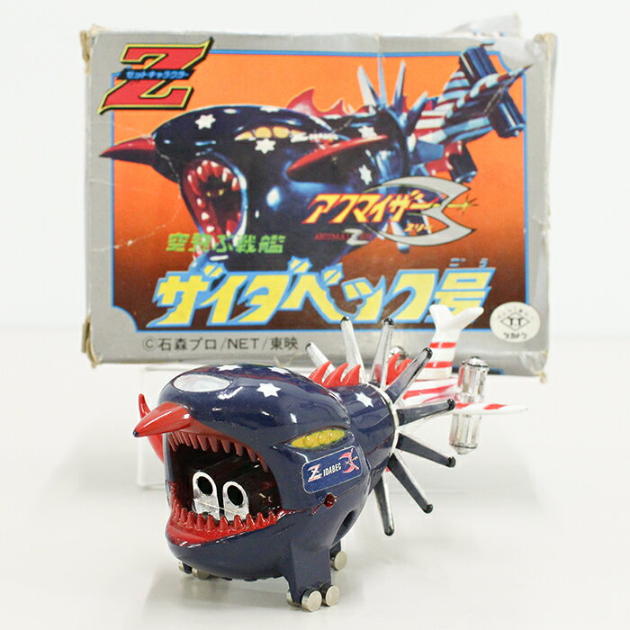 楽天市場】タカトク（ホビー）の通販