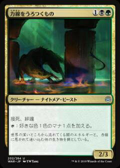 楽天市場】日本語版 灯争大戦 boxの通販