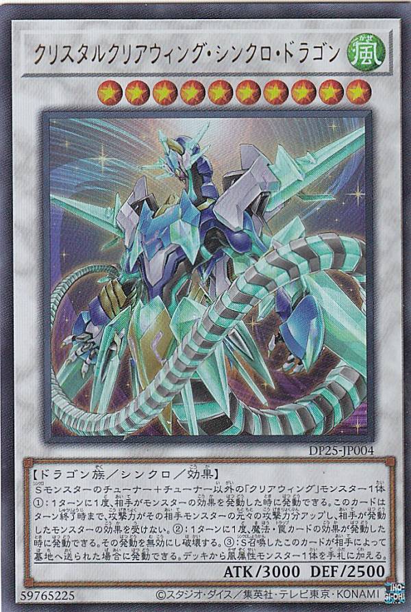 dp25jp00004.jpg