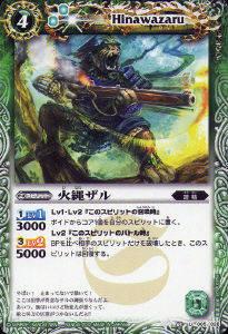 楽天市場】太陽のブレイブパックの通販