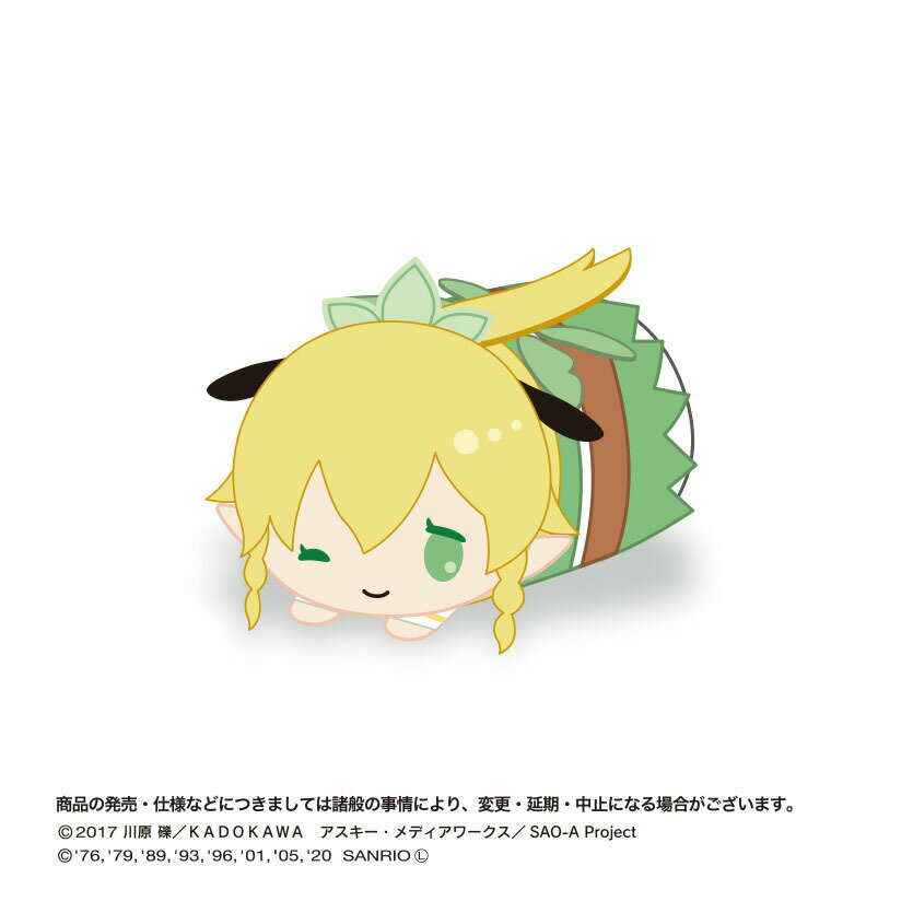 楽天市場】もちころりん ソードアートオンラインの通販