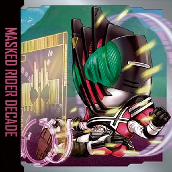 楽天市場】仮面ライダー エグゼイド シールの通販