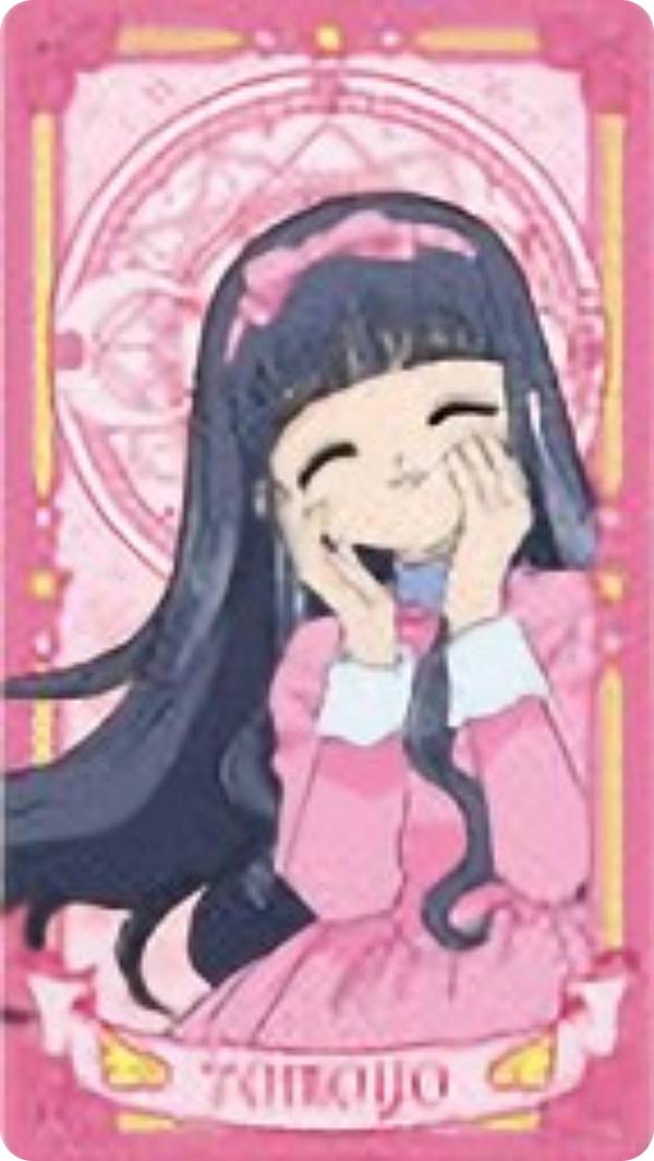 楽天市場】カードキャプターさくら知世ちゃんの通販