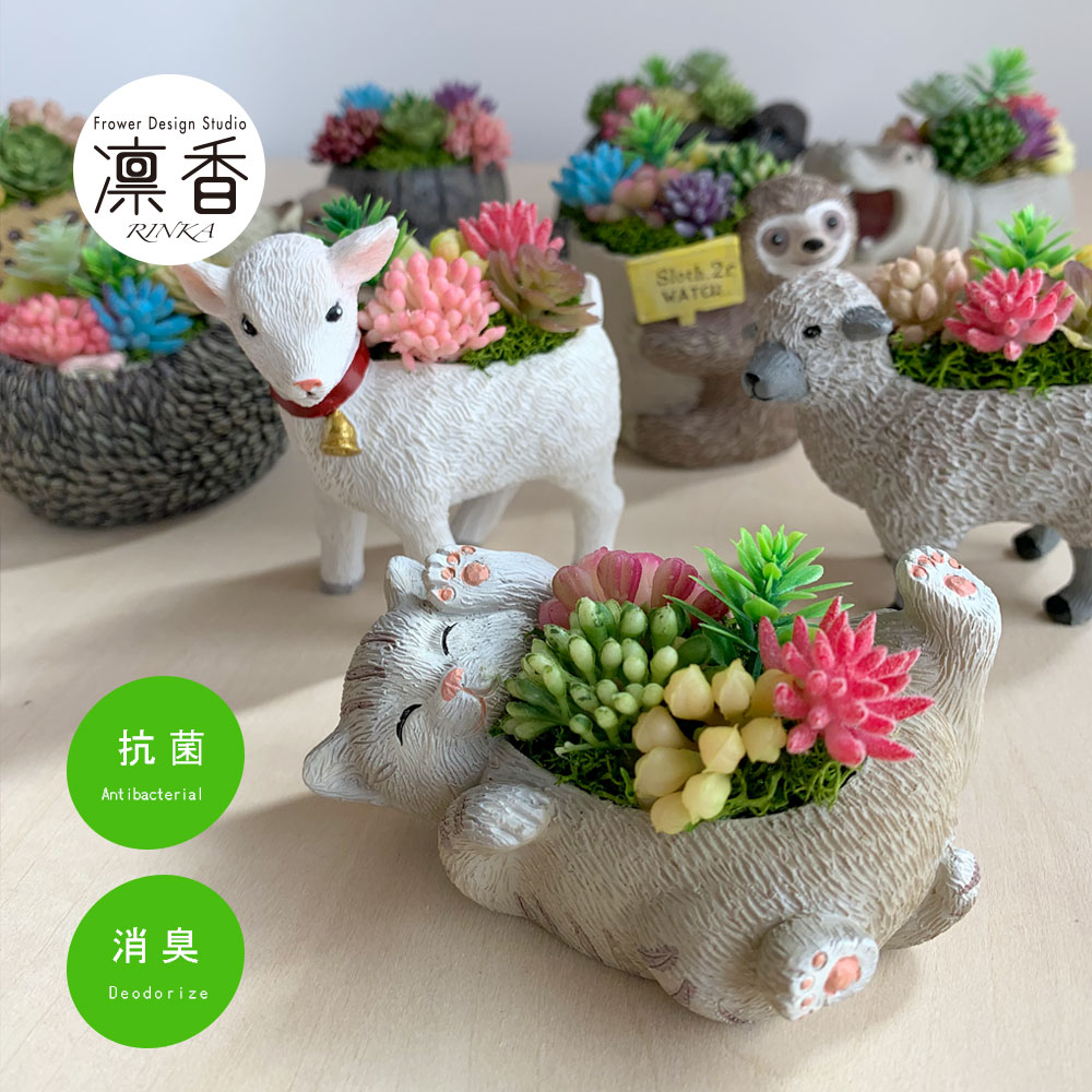 楽天市場】フェイク 多肉植物 寄せ植えの通販