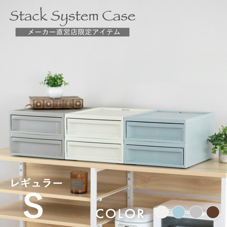 楽天市場】レターケース（横幅（cm）20 ～ 29.9）（収納家具