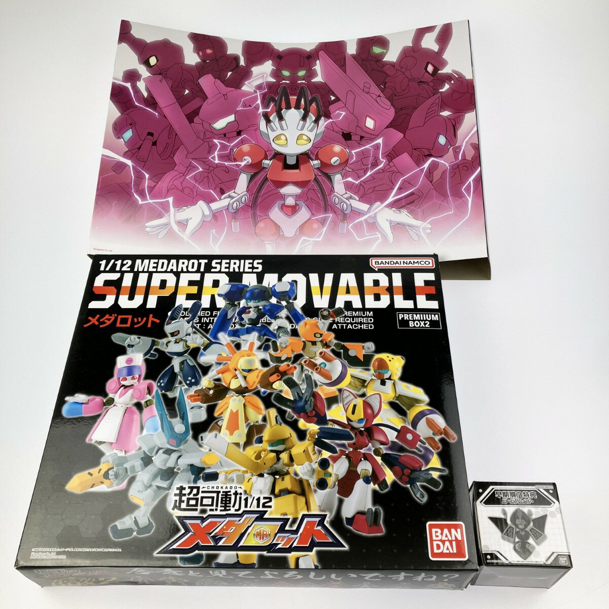 楽天市場】メダロット（フィギュア｜コレクション）：ホビーの通販
