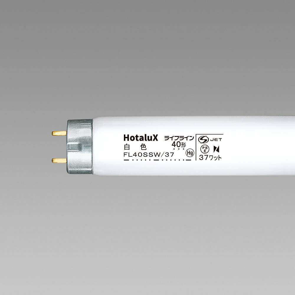 楽天市場】panasonic 蛍光灯 fl40ssw37r 25本の通販