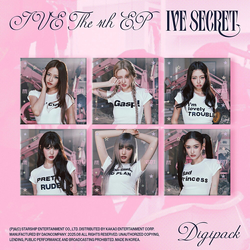 楽天市場】ive シーグリ（韓国（K-POP）・アジア｜CD）：CD・DVDの通販