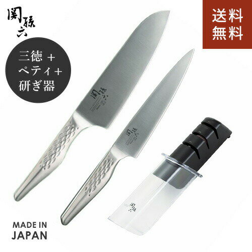 楽天市場】関孫六（包丁セット｜包丁・ナイフ）：調理器具・製菓器具