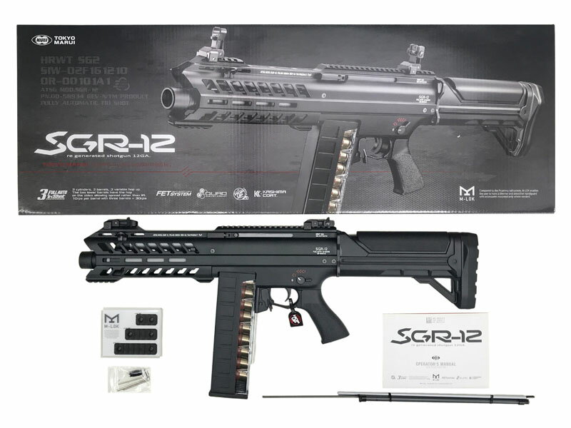 楽天市場】sgr12 マルイの通販