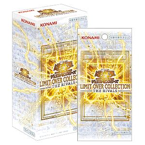 楽天市場】遊戯王 予約（トレーディングカードゲーム｜トレーディング