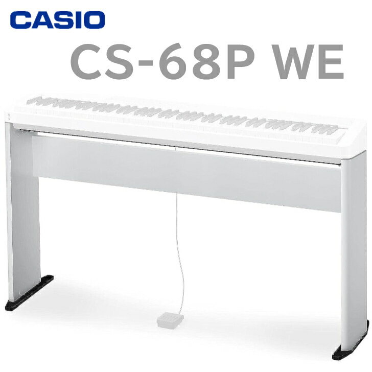 CASIO Privia PX150キャリングケースx2付 CASIO Privia PX150
