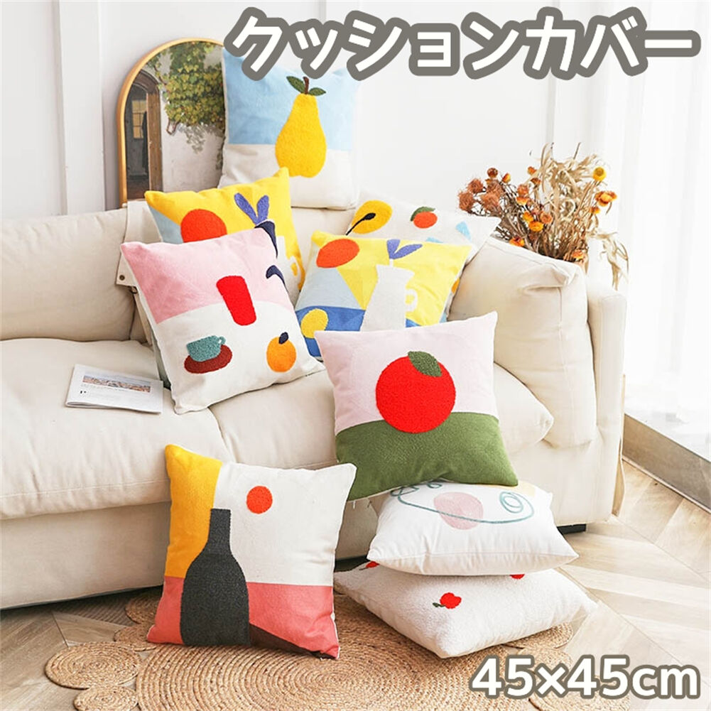 楽天市場】クッションカバー 刺繍（テイスト（インテリア）北欧