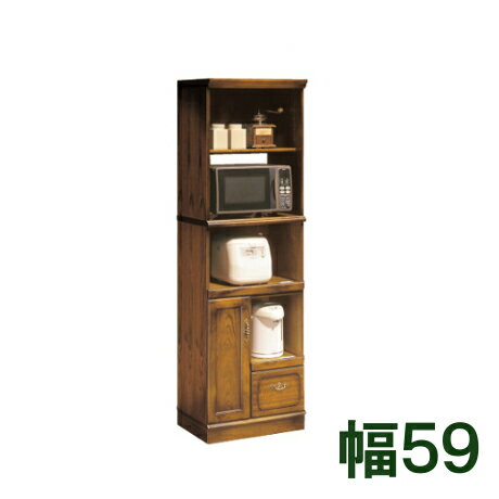 楽天市場】カリモク（レンジボード｜キッチン収納）：収納家具