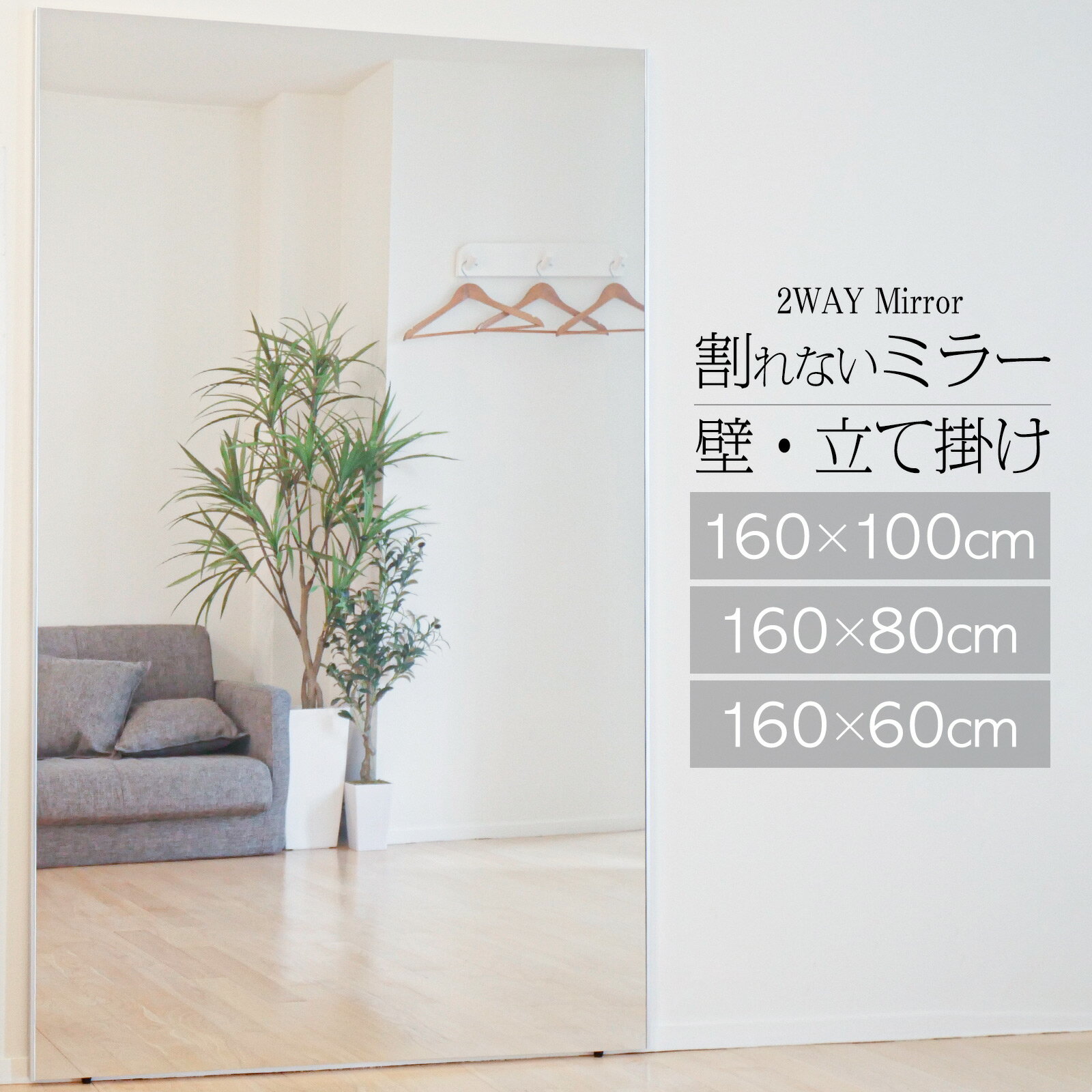 楽天市場】ダンス（横幅（cm）100 ～ 109.9）（鏡｜インテリア・寝具