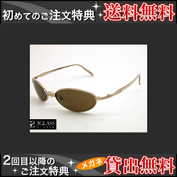 楽天市場】Gackt メガネの通販