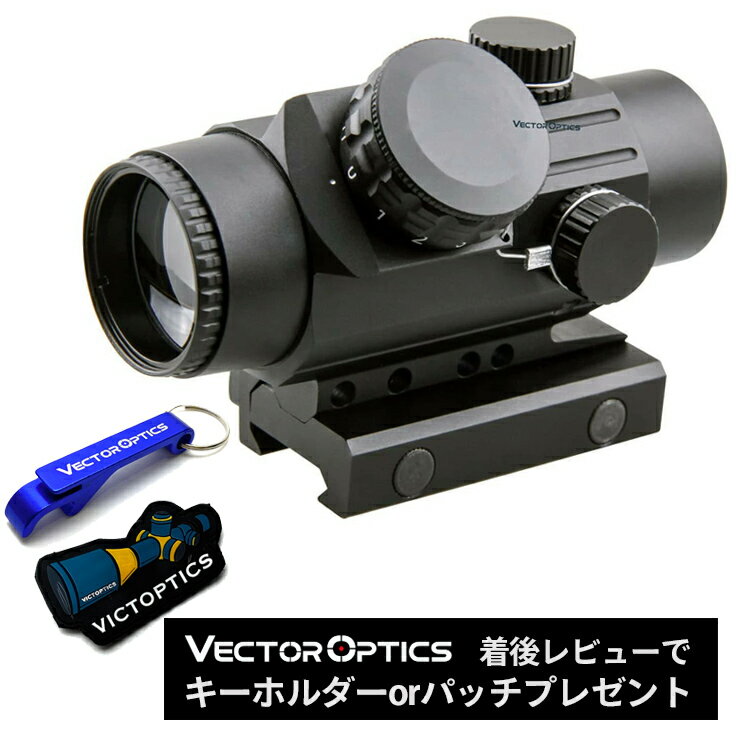 楽天市場】5年保証 VectorOptics Calypos 1x30 SCOC-25 到着後レビュー