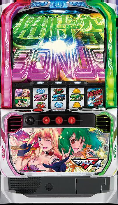 楽天市場】マクロスフロンティア2 パチスロ実機の通販