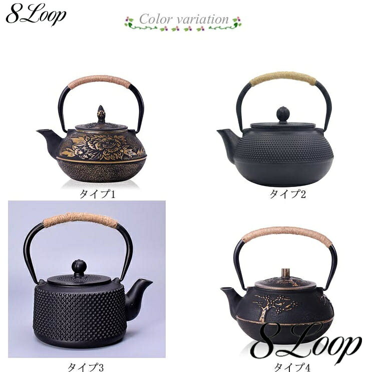 鉄瓶 茶道 専用箱 お手入れの栞 鉄瓶 茶道 専用箱 お手入れの栞｜Yahoo