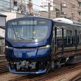 JR九州「門司港駅記念SUGOCAセット」発売｜鉄道ニュース｜2019年1月10