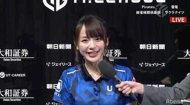 天鳳育ちの“美女海賊”が鮮烈デビュー 瑞原明奈が初登場初トップ