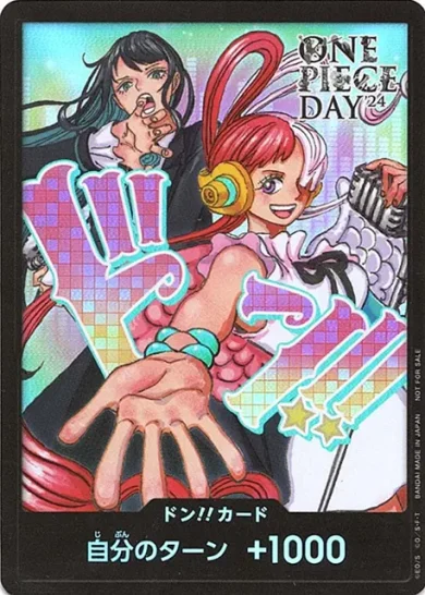 ワンピースカード】ONE PIECE DAY'24 来場者限定特典・物販情報まとめ