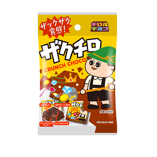ちろる&ちょこさん専用 Amazon.co.jp: チロル ちいかわちろる ちょこ缶 8個セット おかし