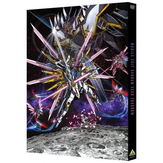 機動戦士ガンダムSEED FREEDOM | A-on STORE