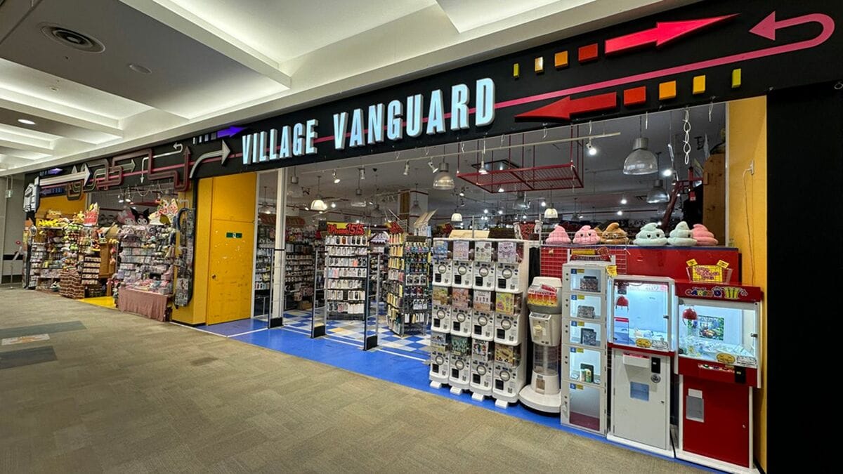 ヴィレヴァン300店巡って見えた｢品揃えの失敗｣ ｢遊べる本屋が魅力｣を