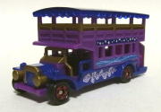 s-disney-omunibus-31st.jpg