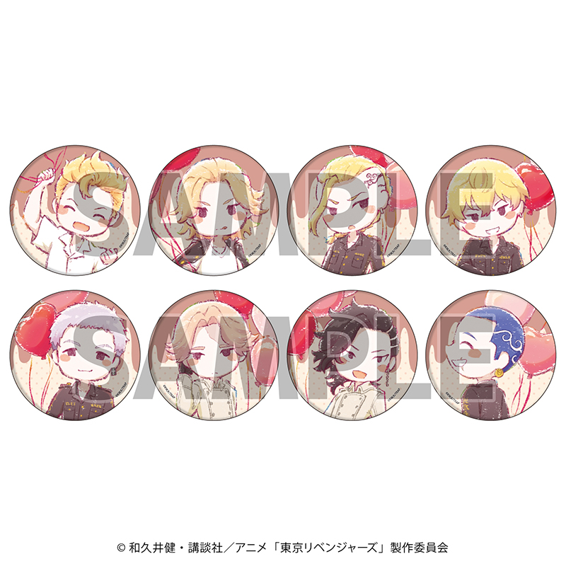 TVアニメ『東京リベンジャーズ』のバレンタイン記念商品の発売が決定