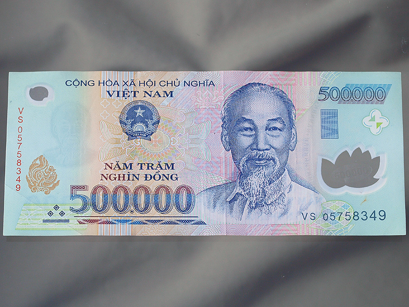 500,000ベトナムドン紙幣 Nam Tram Nghin Dong