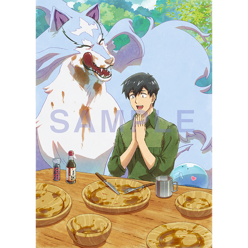 法人別購入特典｜Blu-ray | TVアニメ「とんでもスキルで異世界放浪メシ